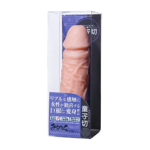 みちのく リアルサック(童子切) 1,650 Yen みちのく リアルサック(童子切)