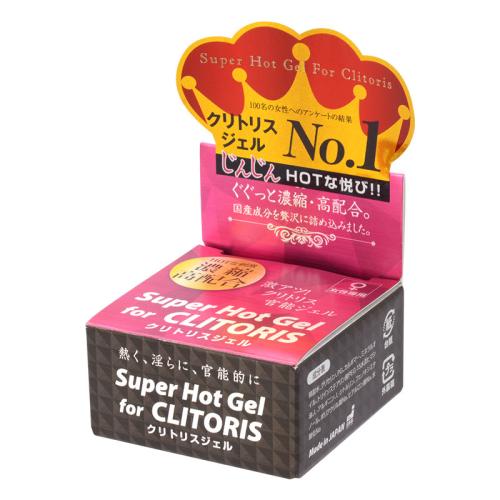 ワールドウエルネス スーパーホットジェル forクリトリス 2,200 円 ワールドウエルネス スーパーホットジェル forクリトリス