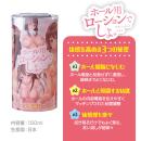 ホール用ローションでしよッ…（150ｍｌ）　の画像（3）