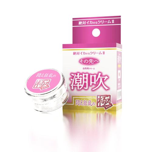 絶対イカせるクリーム2 極(潮吹 悶え狂乱の極) 1,848 円 絶対イカせるクリーム2 極(潮吹 悶え狂乱の極)