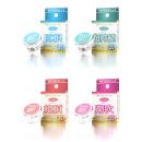 絶対イカせるクリーム2 極（潮吹 悶え狂乱の極）の画像（4）