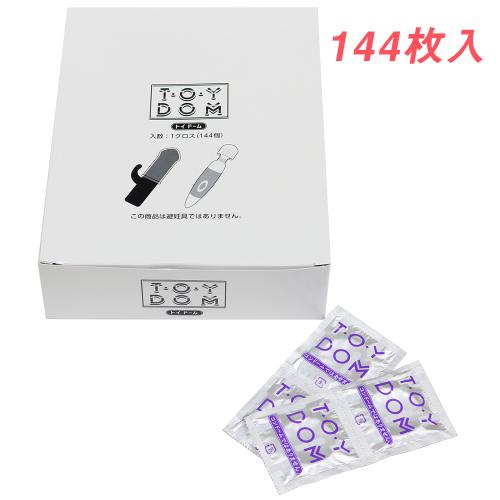 トイドーム(おもちゃ専用カバー)144個入 OPEN価格 トイドーム(おもちゃ専用カバー)144個入