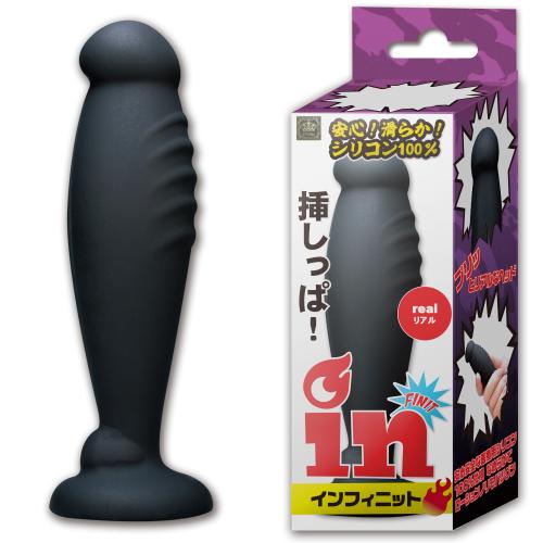 インフィニット（リアル）　　　入荷未定