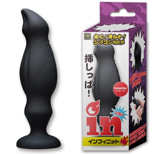 インフィニット(インサーター) 1,540 Yen インフィニット(インサーター)