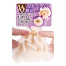 ミニ名器（ＮＥＯ）の画像（3）