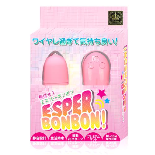 NEW エスパーボンボン(ピンク) 2,200 Yen NEW エスパーボンボン(ピンク)