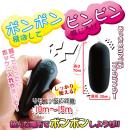 ＮＥＷ　エスパーボンボン（ブラック）　　　入荷未定の画像（2）