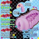 Precious:くノ一淫法 膣ぺろふわぁ♪（オナホール） 人気・おすすめ｜使いやすい・旅行におすすめ 品質保証 全国発送 正規品・日本国内発送・安心保証付き