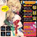 Precious:くノ一淫法 膣ぺろふわぁ♪（オナホール） 人気・おすすめ｜使いやすい・旅行におすすめ 品質保証 全国発送 正規品・日本国内発送・安心保証付き