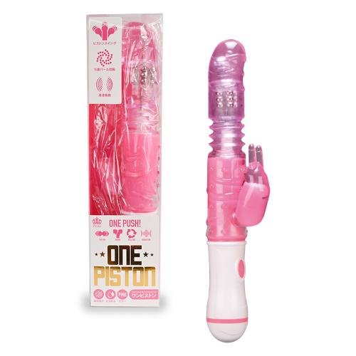 ONE PISTON(ワンピストン) ピンク 3,300 Yen ONE PISTON(ワンピストン) ピンク