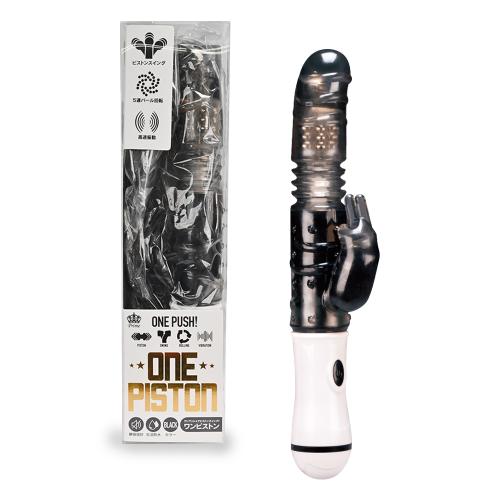 ONE PISTON(ワンピストン) ブラック 3,300 円 ONE PISTON(ワンピストン) ブラック