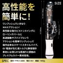 ＯＮＥ　ＰＩＳＴＯＮ（ワンピストン）　ブラック　　の画像（2）