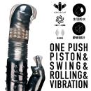 ＯＮＥ　ＰＩＳＴＯＮ（ワンピストン）　ブラック　　の画像（3）