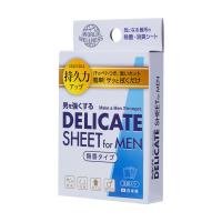 デリケートシート ｆｏｒ　Ｍｅｎ