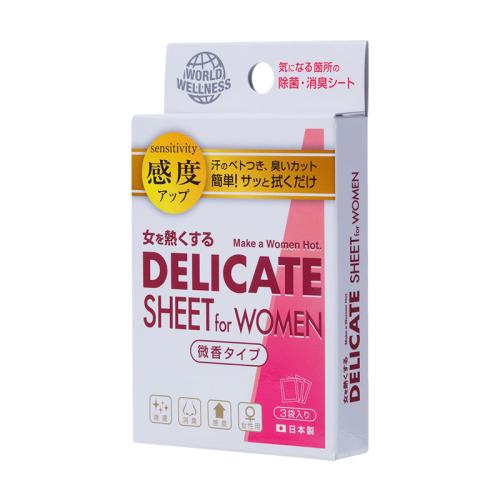デリケートシート for WOMEN 1,078 Yen デリケートシート for WOMEN