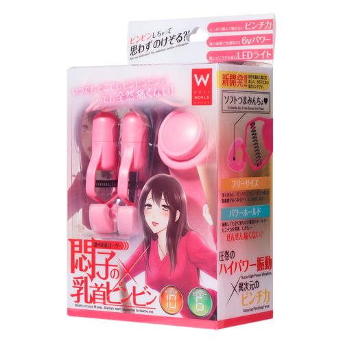 悶子の乳首ビンビン 3,300 Yen 悶子の乳首ビンビン