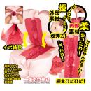 Precious:名器の証明 零 ファイルNo.ZERO 相沢みなみ（オナホール） 人気・おすすめ｜使いやすい・旅行におすすめ 品質保証 全国発送 正規品・日本国内発送・安心保証付き