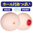ののみのふわ乳まん　の画像（4）