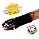 激震ペニストレーナー　の画像（5）