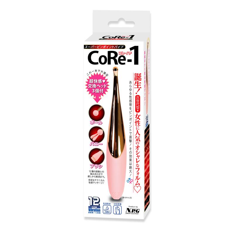 欠品） スーパーピンポイントバイブ CoRe-1(コレイチ) 入荷未定 - ローター