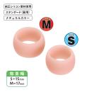 ムキピタ（Ｓ＆Ｍセット）  　5/上旬予定の画像（1）