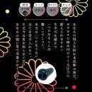 無邪気-むじゃき- DX ～はじめてのギチ締め～　の画像（3）