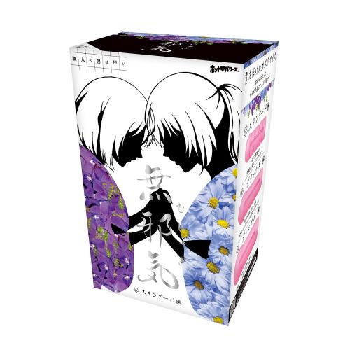 無邪気-むじゃき- スタンダード 3,300 Yen 無邪気-むじゃき- スタンダード