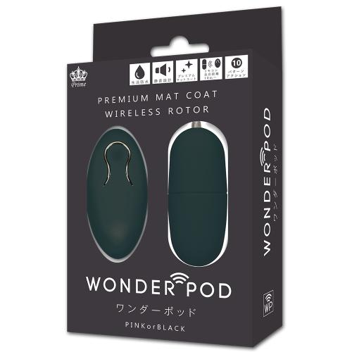 ワンダーポッド(ブラック) 1,870 円 ワンダーポッド(ブラック)