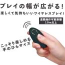 ワンダーポッド（ブラック）　　の画像（2）
