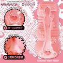 くぱぁトリップ　（つるぷにすとれぇと）の画像（4）