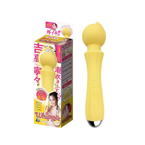 ホイッピー レモン ~吉高寧々が潮吹きしたイエローデンマ~ 4,950 円 ホイッピー レモン ~吉高寧々が潮吹きしたイエローデンマ~