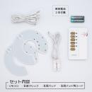 【在庫限り】　胸部電撃（きょうぶでんげき）　残３の画像（1）