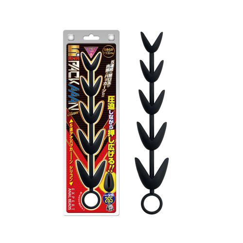 5連アナパッカーン シリコン 2,970 円 5連アナパッカーン シリコン