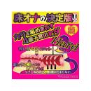 Precious:床オナ式名器-種付けプレス-【ＨＡＲＤ】　　（大型ホール）  床オナ式名器 種付けプレス