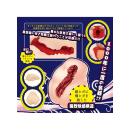 床オナ式名器-ぴったりフィット-【ＨＡＲＤ】　　　5/上旬予定の画像（2）