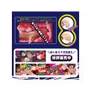 床オナ式名器-ぴったりフィット-【ＨＡＲＤ】　　　5/上旬予定の画像（5）