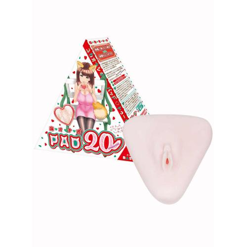 ▲床オナ式PAD20(トゥーゼロ) 12,980 円 ▲床オナ式PAD20(トゥーゼロ)