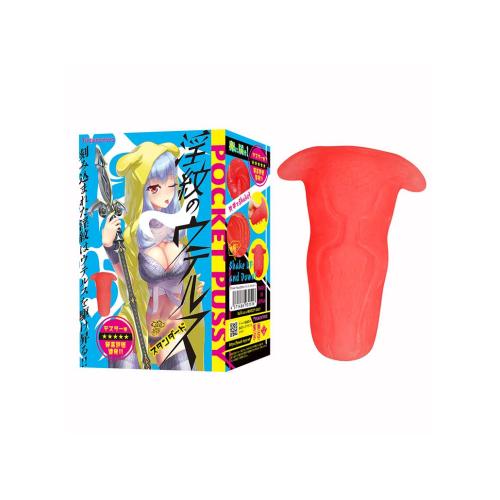 淫紋のウテルス【スタンダード】 2,640 Yen 淫紋のウテルス【スタンダード】