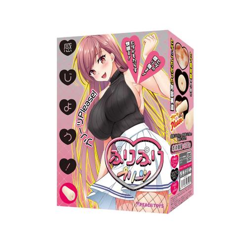 ぷりぷりプリーツ 3,190 Yen ぷりぷりプリーツ