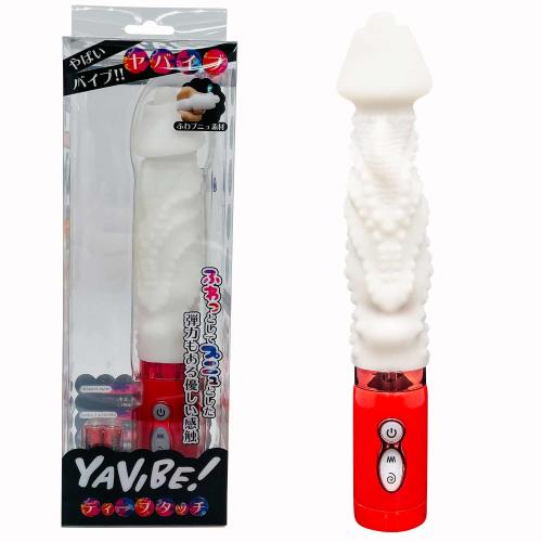 YAVIBE!Deep Touch (ヤバイブ!ディープタッチ) 5,808 円 YAVIBE!Deep Touch (ヤバイブ!ディープタッチ)