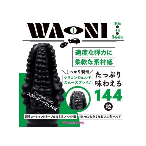 WA-NI(ワーニ) 【スタンダードBlack】 2,750 Yen WA-NI(ワーニ) 【スタンダードBlack】