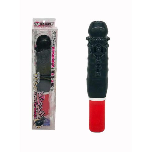 YAVIBE!UMANAMI-BLACK (ヤバイブ!ウマナミブラック) 8,349 Yen YAVIBE!UMANAMI-BLACK (ヤバイブ!ウマナミブラック)