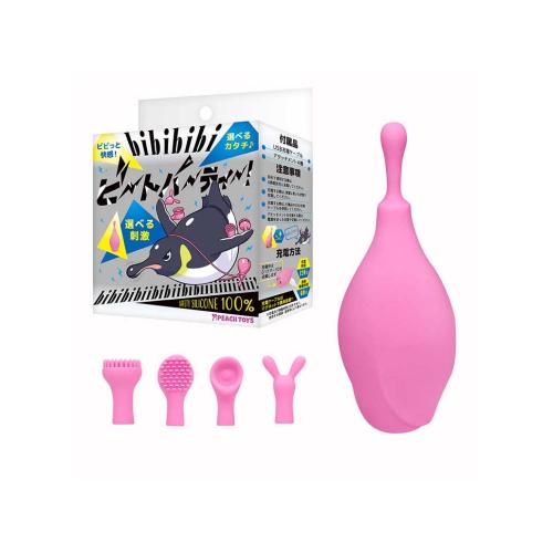 bibibibiビートパーティ! 5,082 Yen bibibibiビートパーティ!