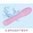 Precious:奥までハメ撮り棒(ブルー)　　V1730へ変更（リモコン式）  ｍｍ