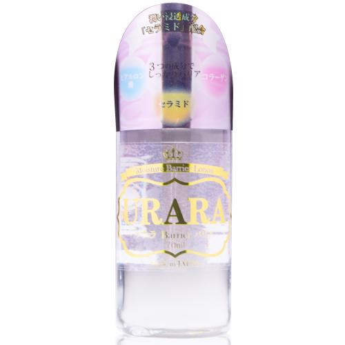 URARA Barrier (ウララ バリア)70ml OPEN価格 URARA Barrier (ウララ バリア)70ml