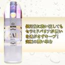 URARA Barrier （ウララ　バリア）150ml　の画像（2）