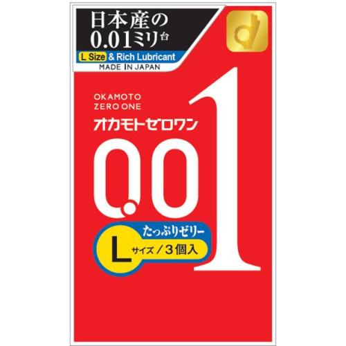 オカモト　ゼロワン　【Ｌサイズ】　たっぷりゼリー　３個入