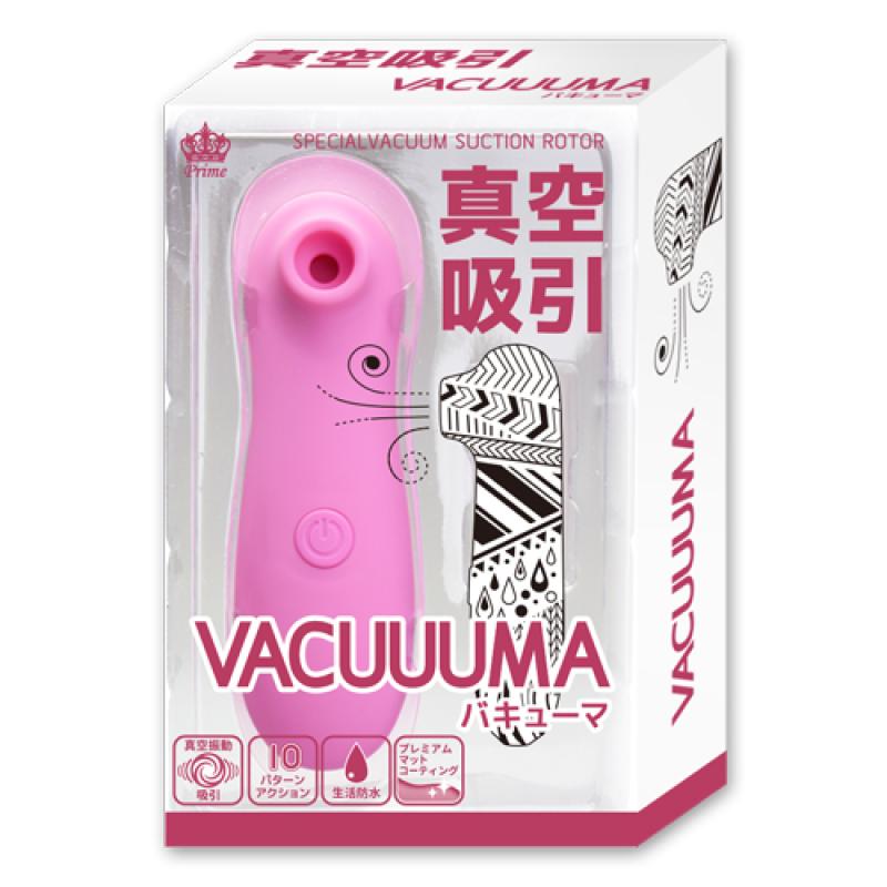 Precious:VACUUUMA　(バキューマ)　 　（ローター）