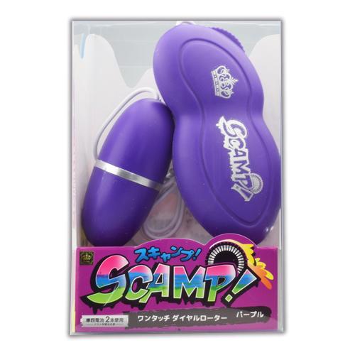 SCAMP [スキャンプ] パープル　　7/中旬予定