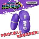 SCAMP [スキャンプ] パープル　　7/中旬予定の画像（2）